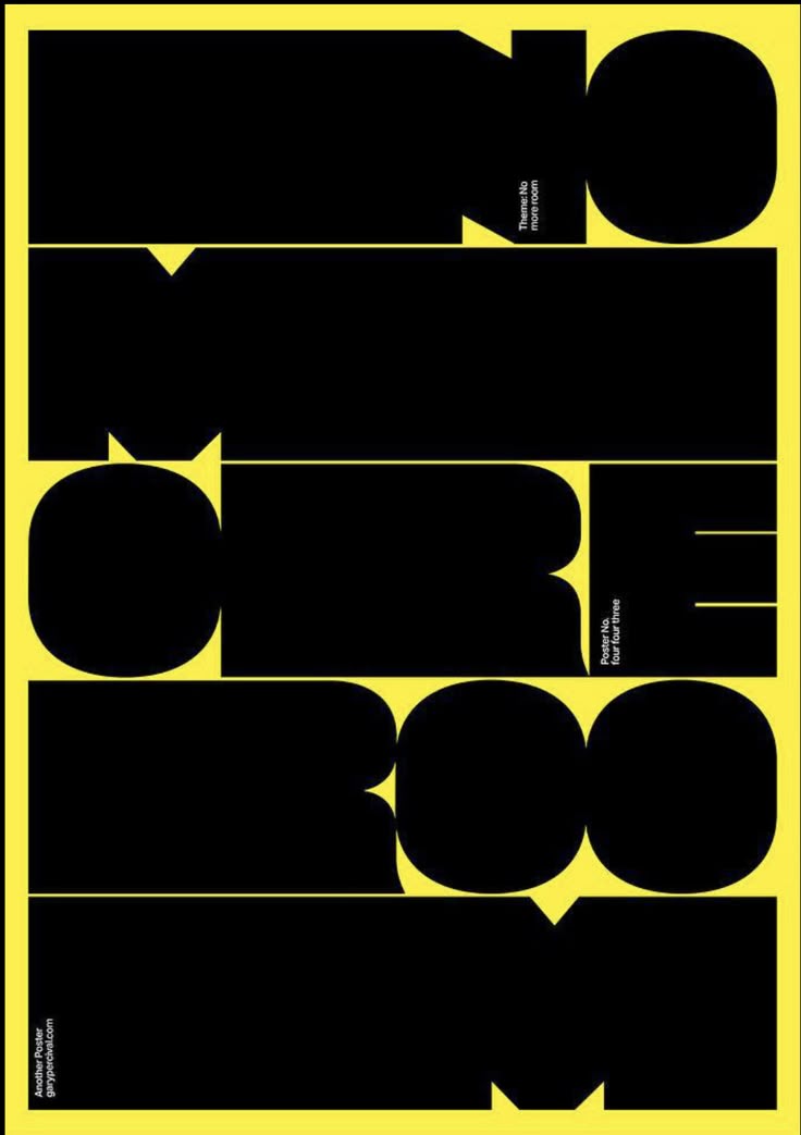 NOMOREROOM
